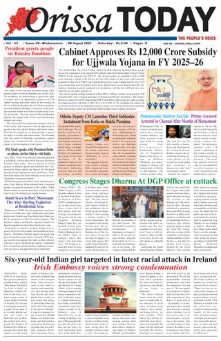 Orissa Today