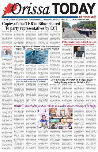 Orissa Today