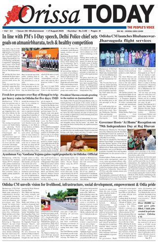 Orissa Today