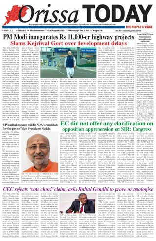Orissa Today