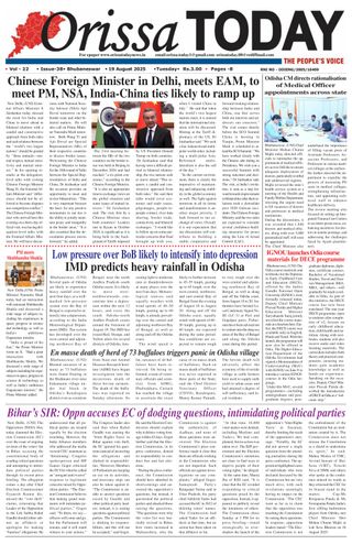 Orissa Today