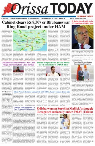 Orissa Today