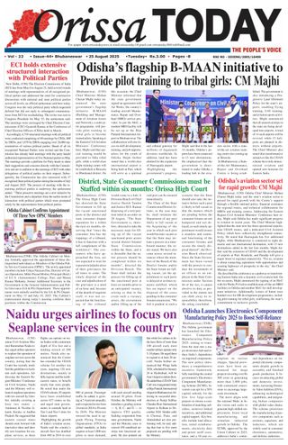 Orissa Today