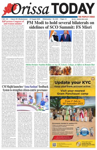Orissa Today