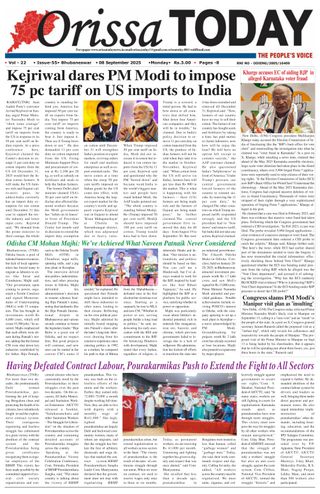 Orissa Today