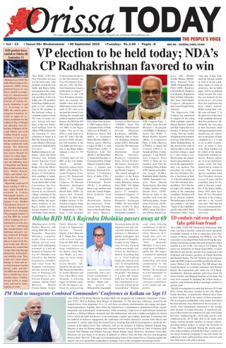 Orissa Today