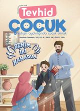 Tevhid Çocuk Dergisi