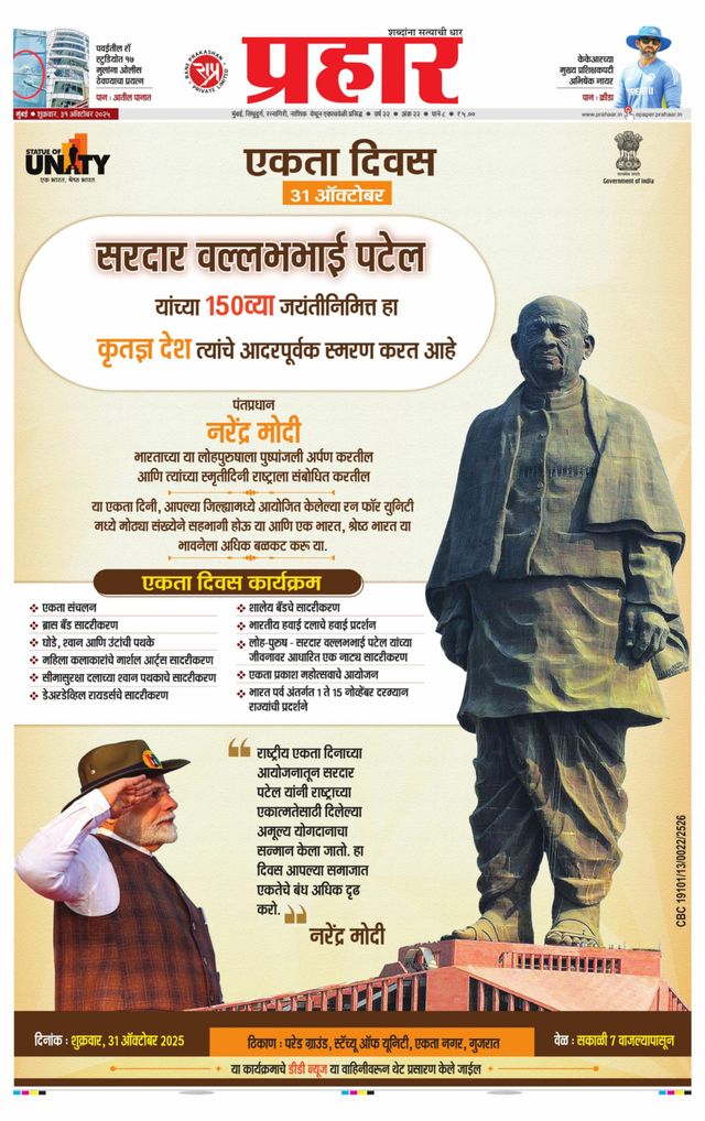 Magzter GOLDで無制限に