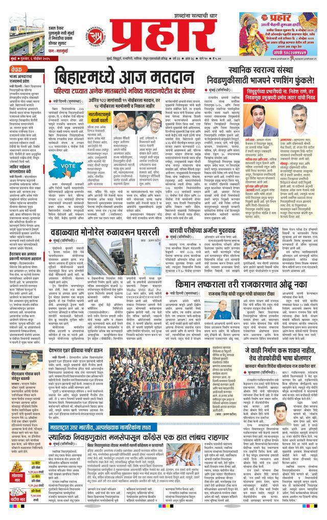 Ga onbeperkt met Magzter GOLD