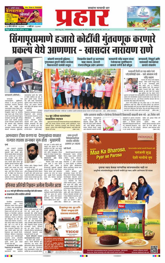 Gå ubegrenset med Magzter GOLD