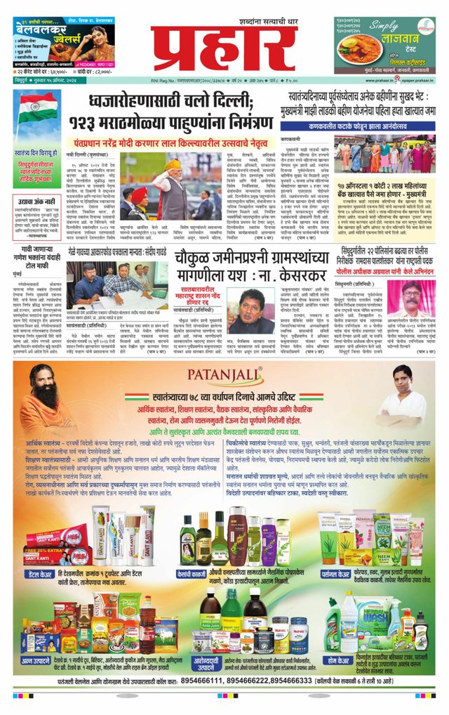 Gå ubegrenset med Magzter GOLD