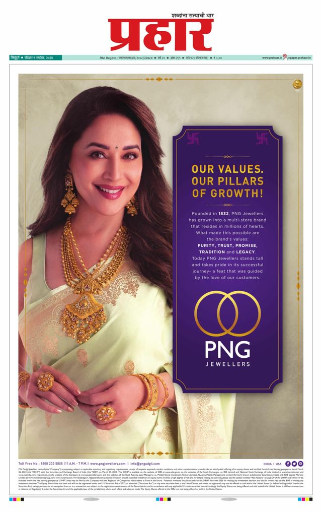 Gå ubegrenset med Magzter GOLD