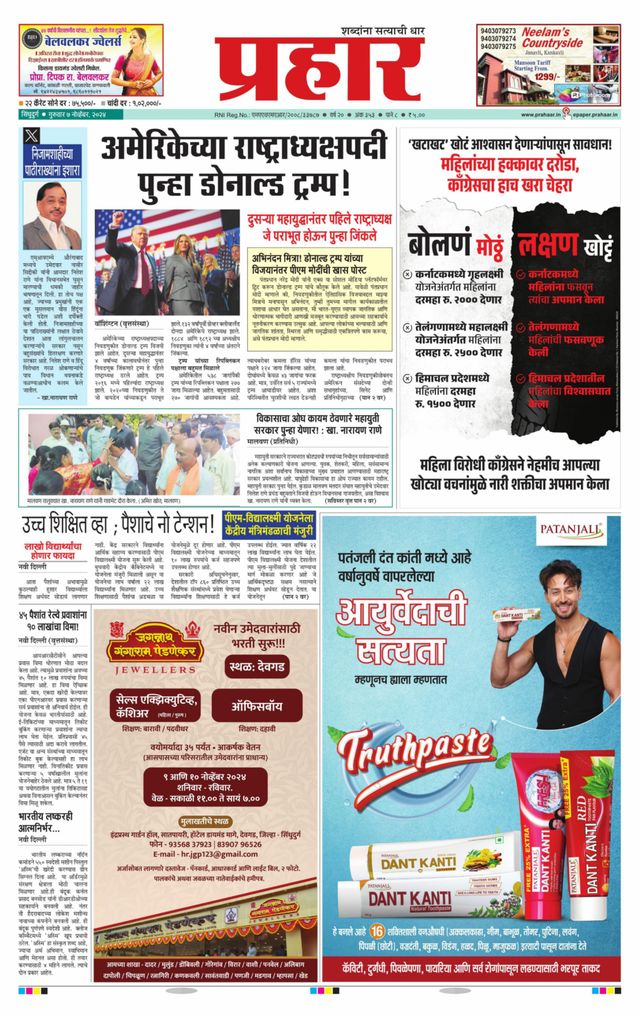 Gå ubegrenset med Magzter GOLD