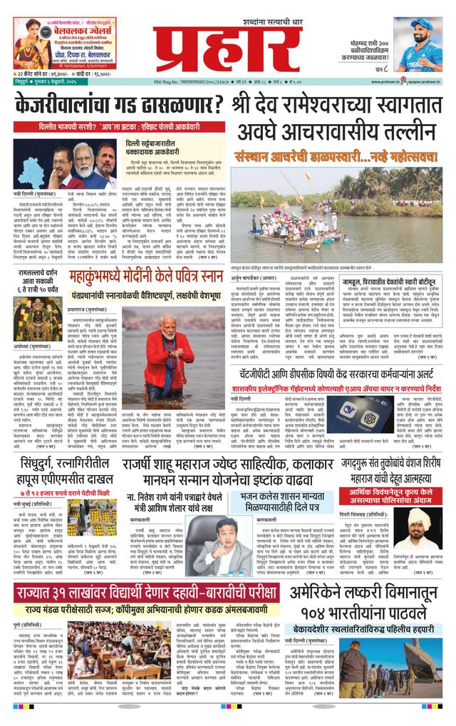 Gå ubegrenset med Magzter GOLD