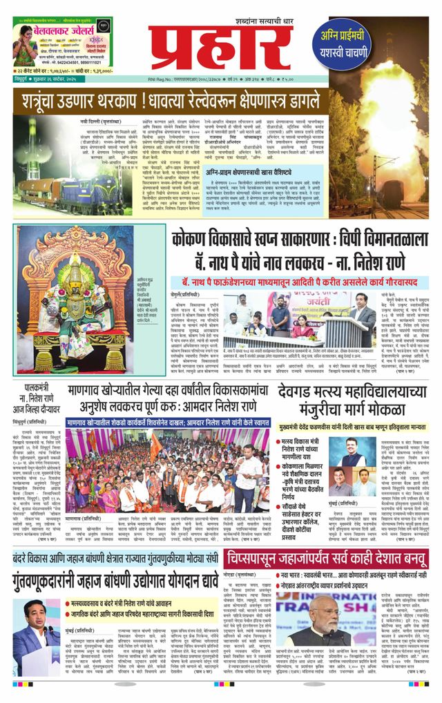 Vuélvete ilimitado con Magzter GOLD