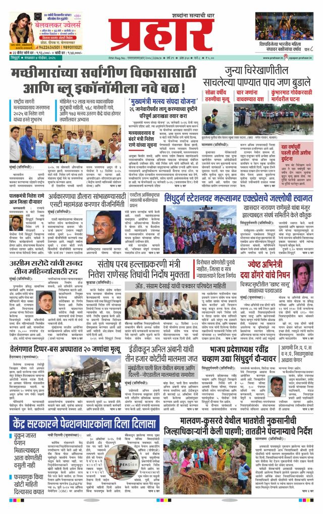 Vuélvete ilimitado con Magzter GOLD