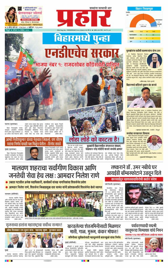 Vuélvete ilimitado con Magzter GOLD