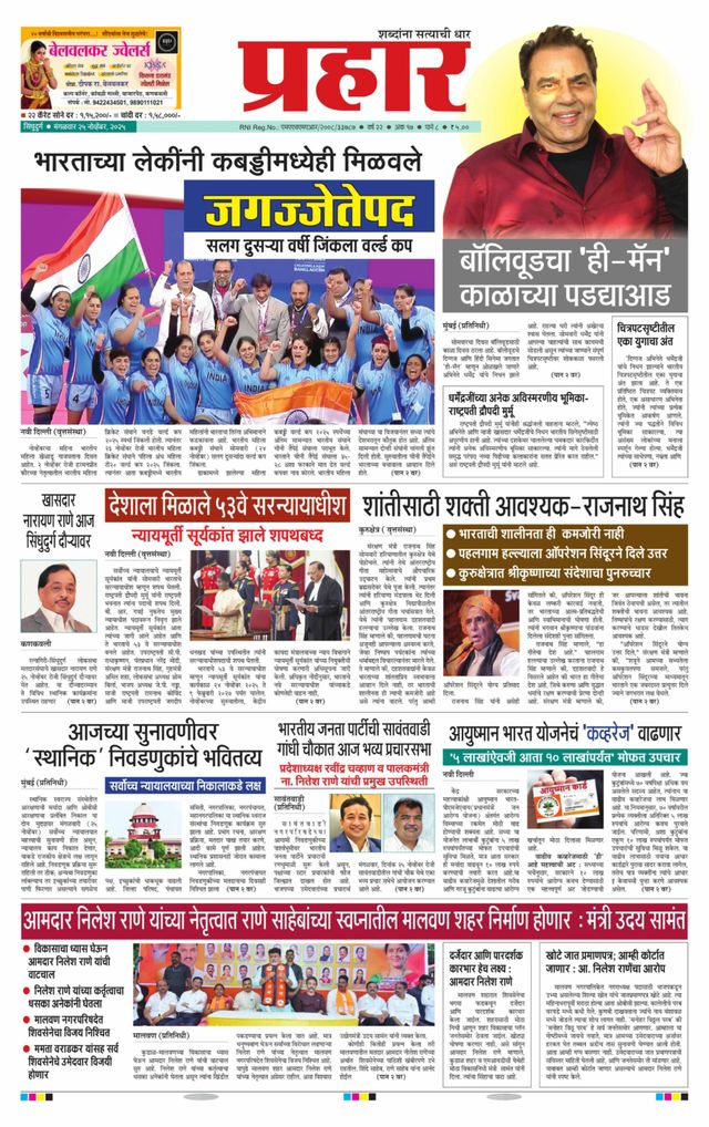 Gå ubegrenset med Magzter GOLD