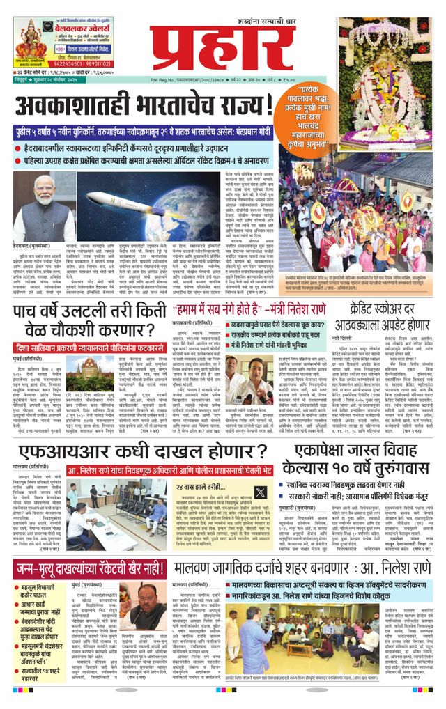 मैगज़्टर गोल्ड के साथ असीमित हो जाओ