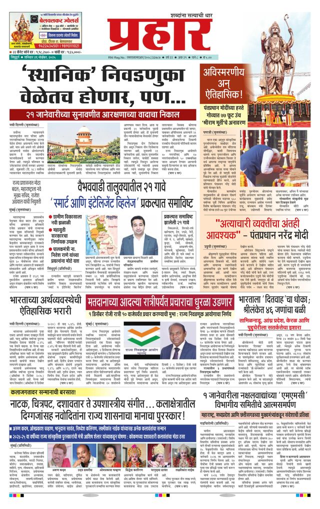 मैगज़्टर गोल्ड के साथ असीमित हो जाओ