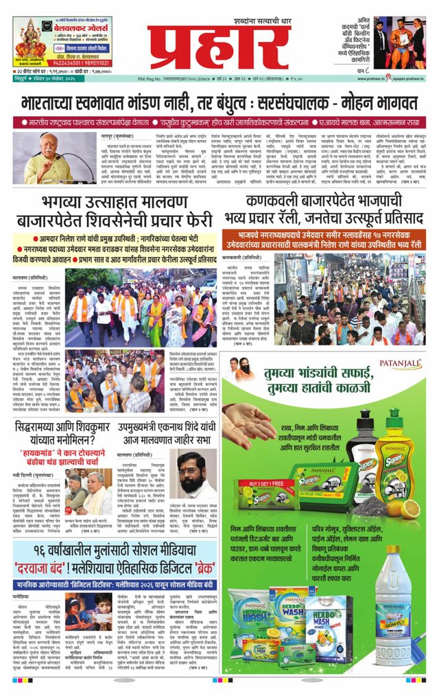 मैगज़्टर गोल्ड के साथ असीमित हो जाओ