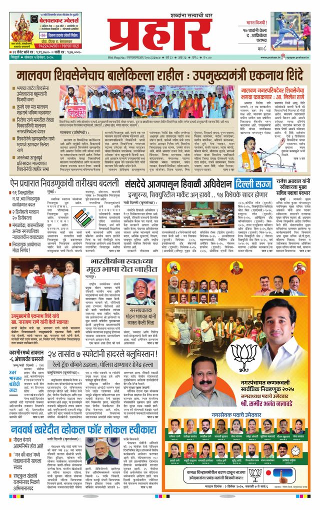 Magzter GOLD ile Sınırsız Olun