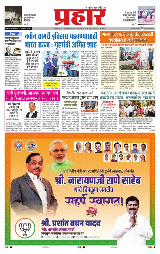 استمتع بـUnlimited مع Magzter GOLD