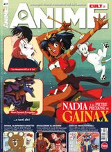 Anime Cult