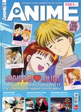 Anime Cult