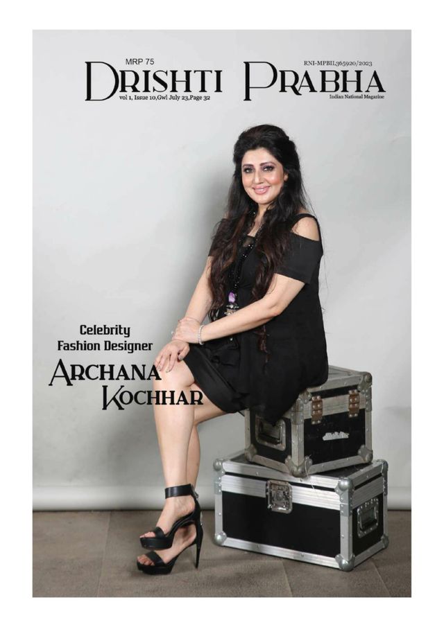Drishti Prabha
