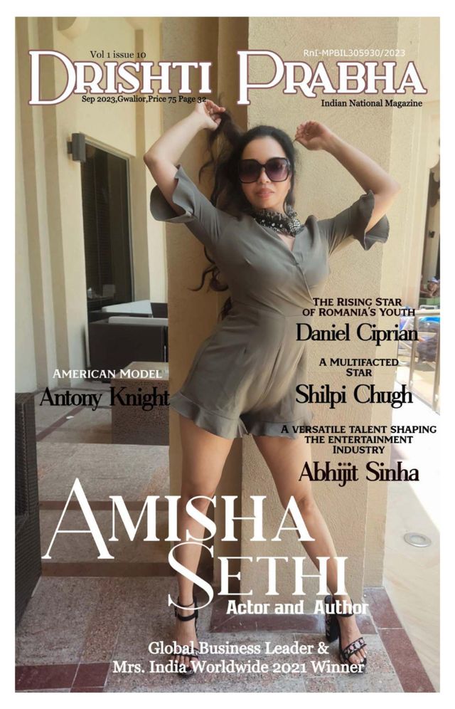 Drishti Prabha