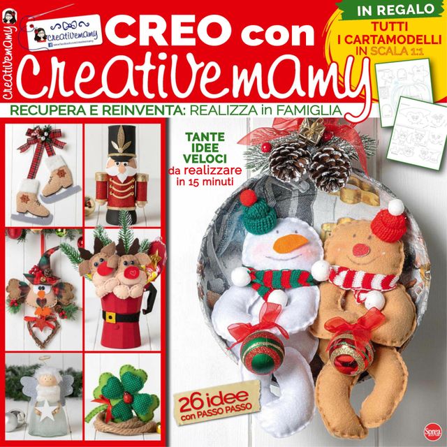 Creo Con