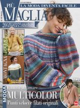 Piu Maglia