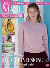 Piu Maglia