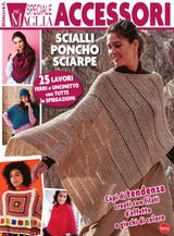 Piu Maglia Speciale Accessori N.11