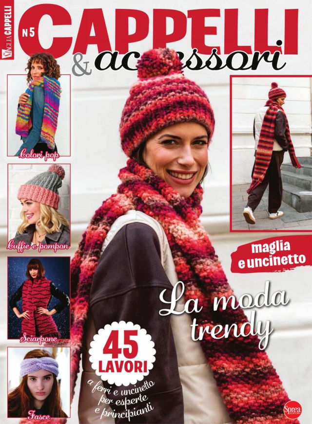 Più Maglia Speciale Accessori