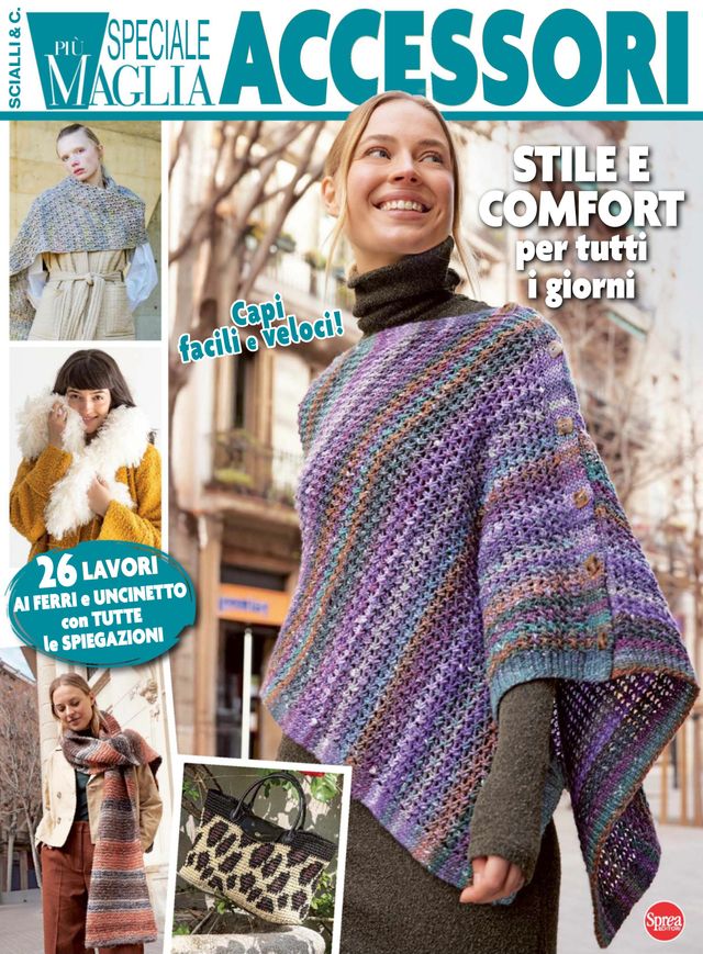 Più Maglia Speciale Accessori