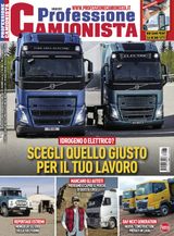Luglio 2023