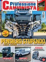 Agosto - Settembre 2024