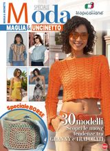 La Nuova Maglia