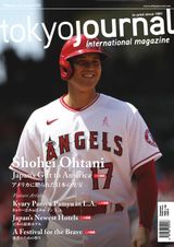 Issue 281