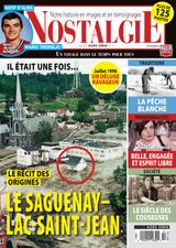 Issue 14