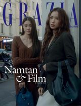 Grazia Singapore