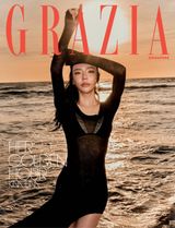 Grazia Singapore