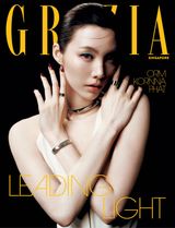 Grazia Singapore