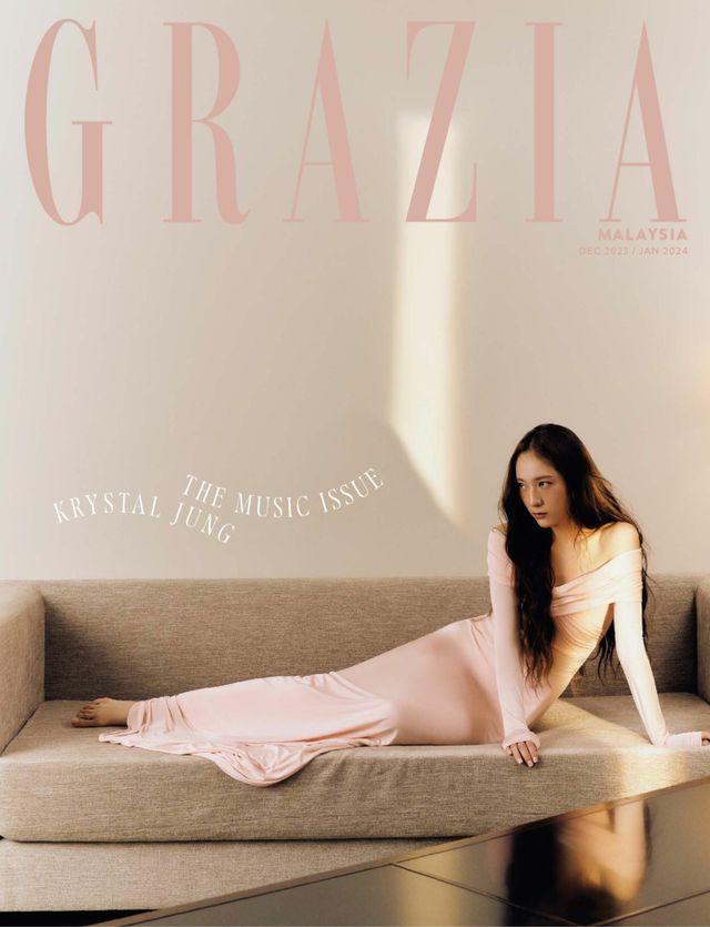 Grazia Malaysia