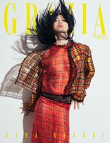 Grazia Malaysia