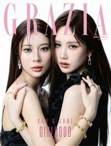 Grazia Malaysia