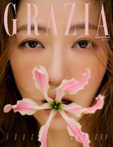 Grazia Malaysia