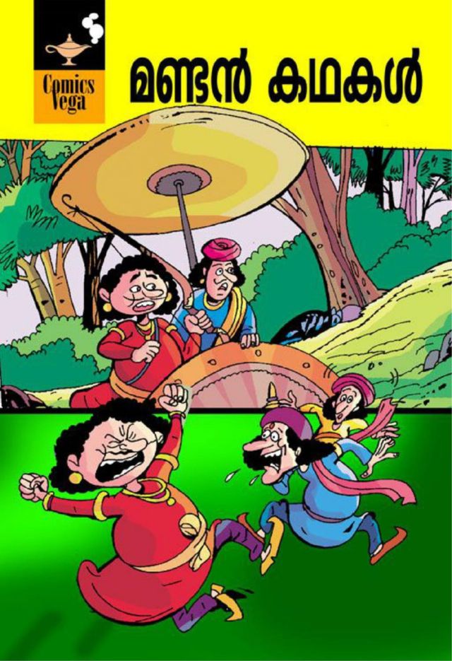 Comics Vega